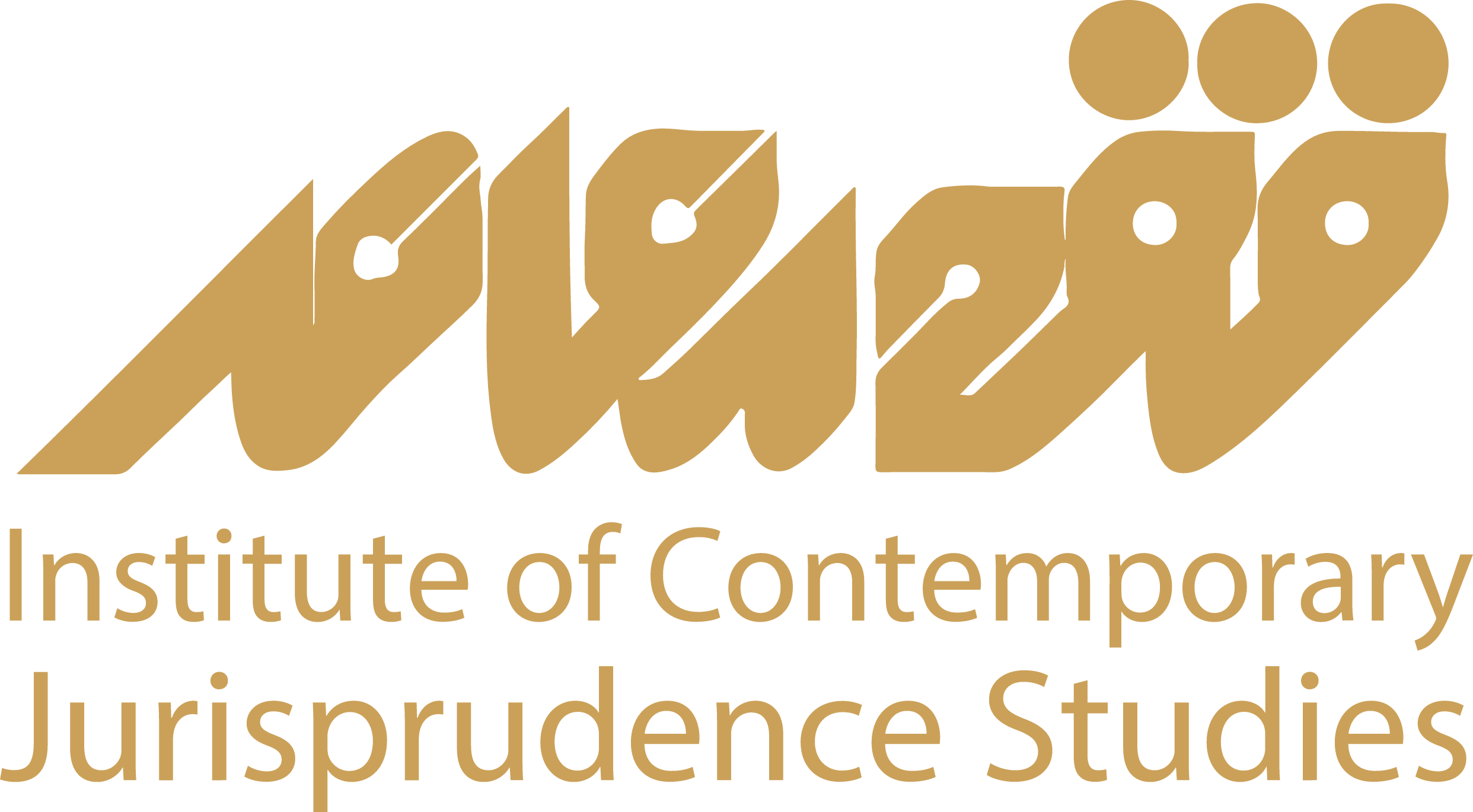 Contemporary Jurisprudence Portal