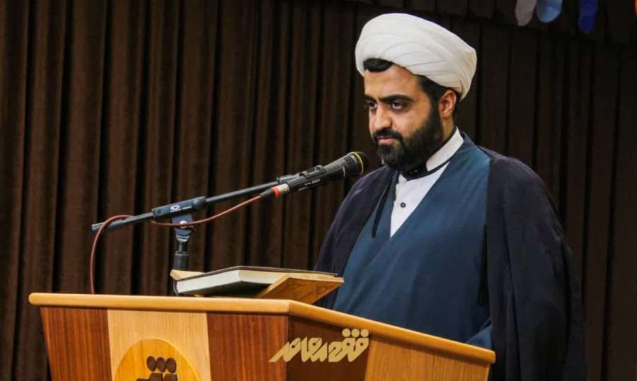 Three-year activity   report of   the Research Institute of   Contemporary   Jurisprudence