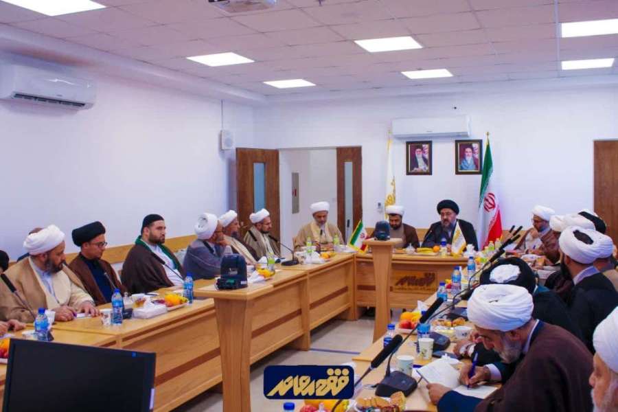 The presence of a group of professors and missionaries of Iraq in the Research Institute of Contemporary Jurisprudence Studies