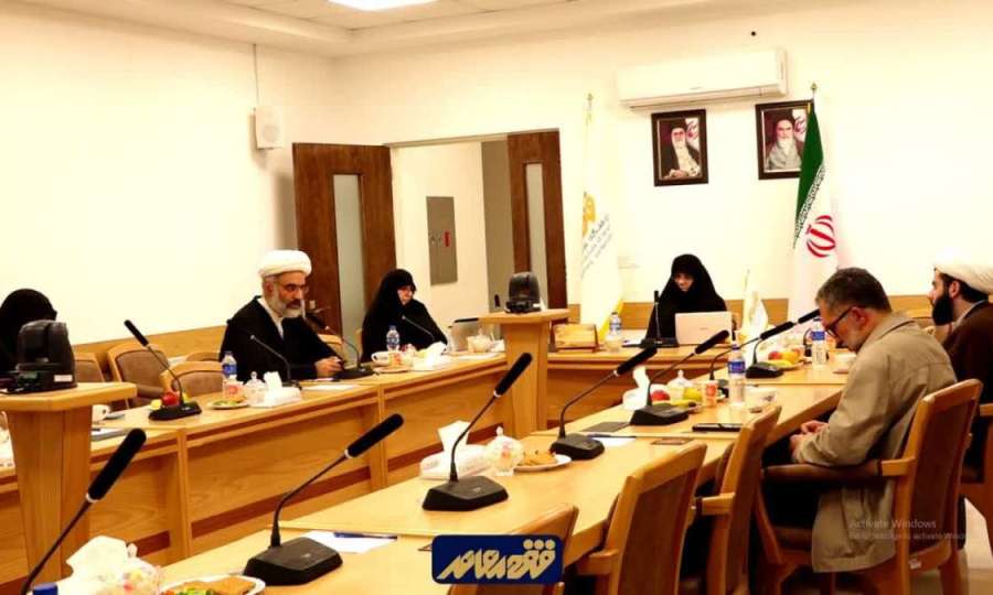 Scientific meeting of “New Examples of Alimony”