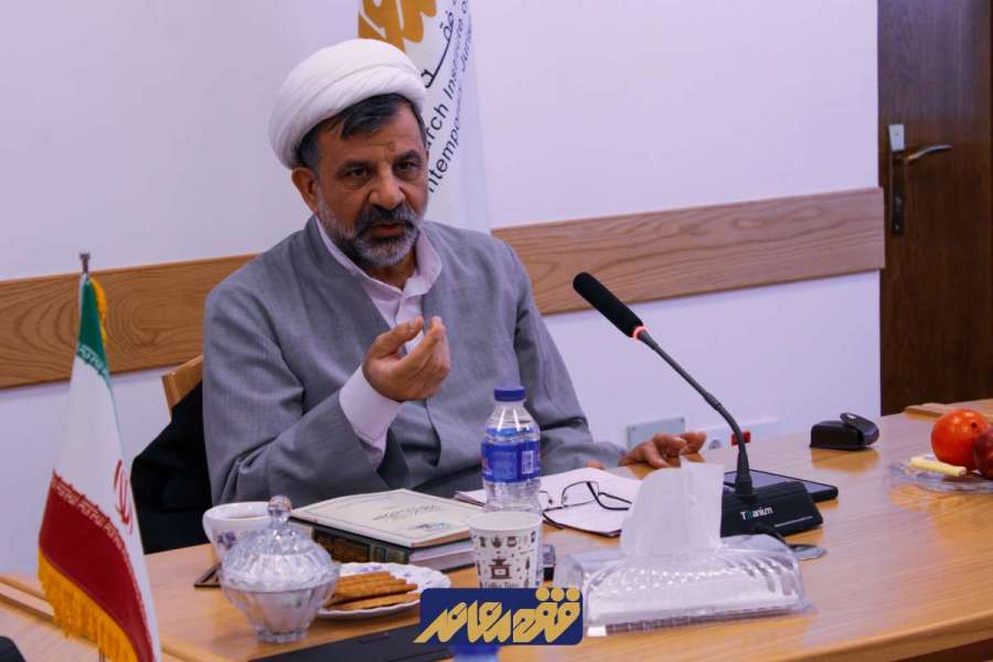 The Qur’an the key to solving contemporary jurisprudential challenges