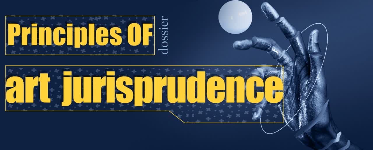 Principles of art jurisprudence