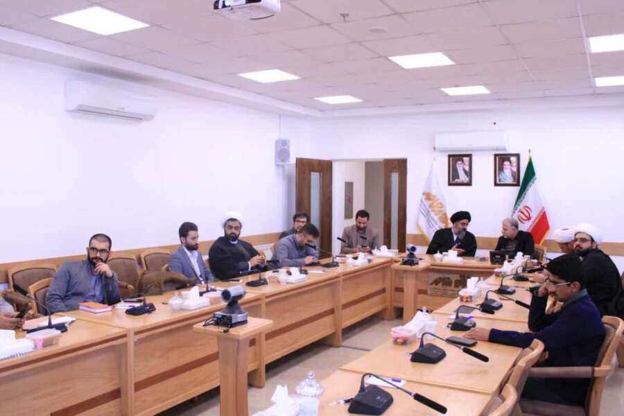 A symposium on “Jurisprudence Studies and Knowledge Capacities in the International Arena”
