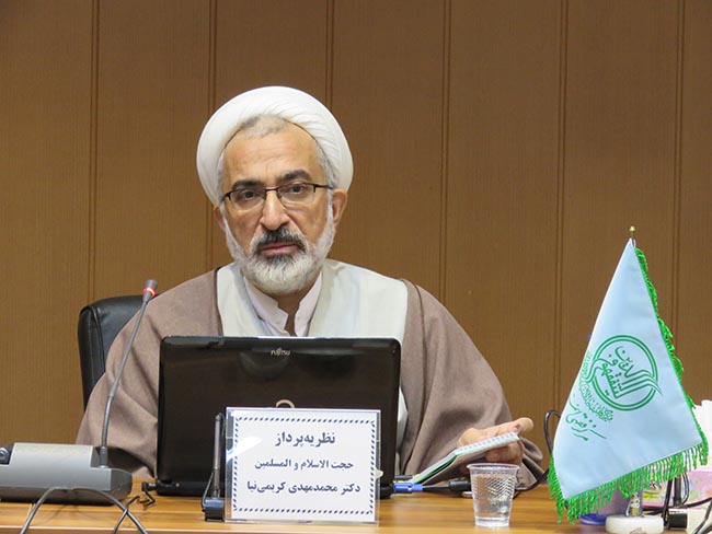 The recommendations of the Infallibles (‘a) mean that they established Islamic medicine