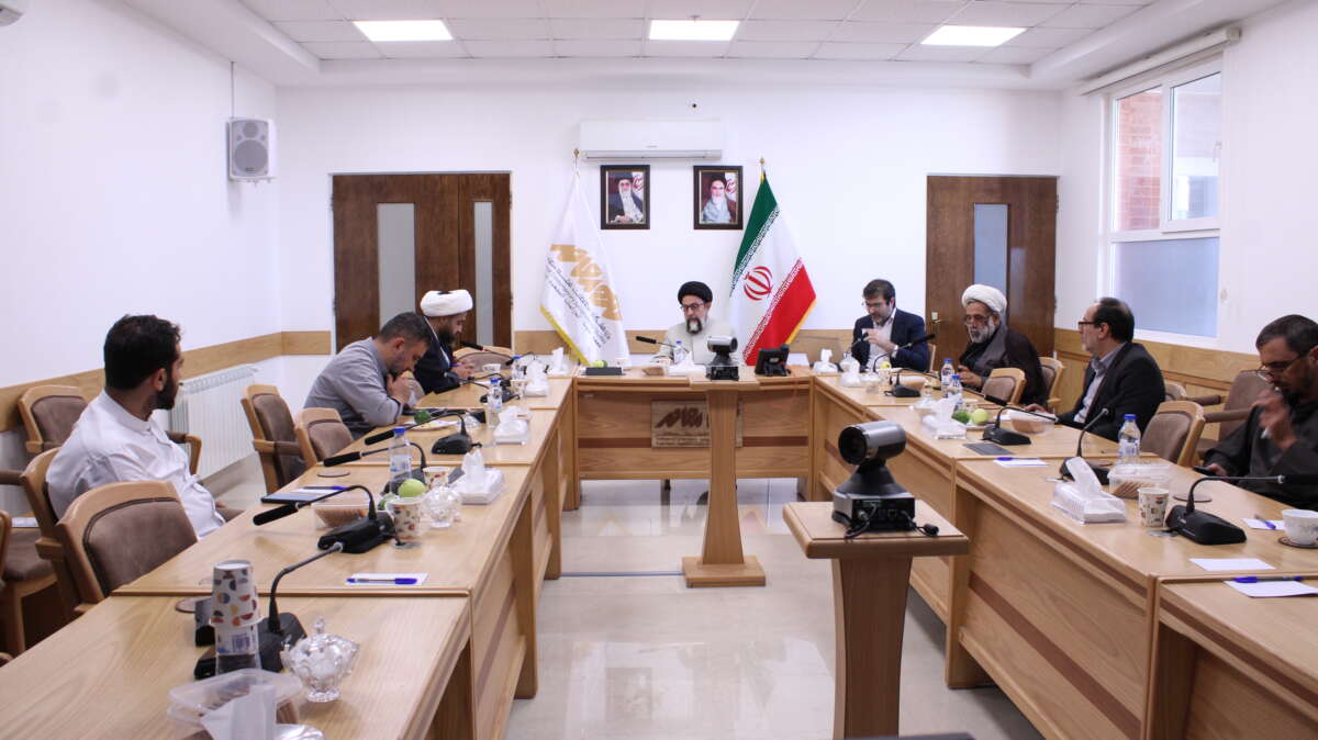 Methodical Analysis of the Issue of “Transforming Islamic Knowledge into Public Culture” at the “Method on Sundays” Sessionm