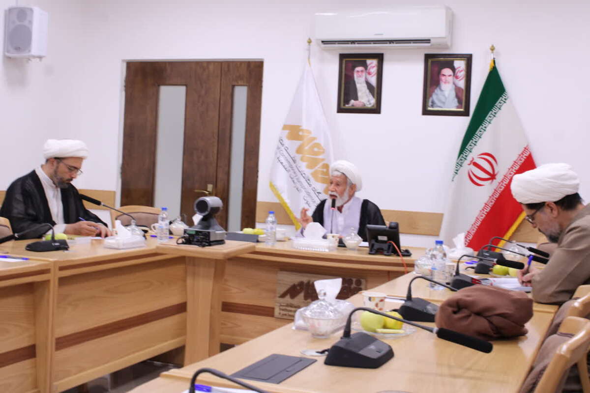 Specialized Session on “Sexual Education of Children from a Jurisprudential Perspective” Held at the Research Institute for Contemporary Jurisprudential Studies
