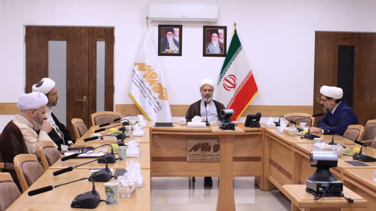 Examining the Possibility of Applying Sharia Rulings to Inner Acts at the Research Institute for Contemporary Jurisprudence Studies