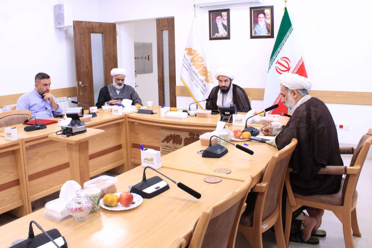 The 63rd “Method on Sundays” Session Examined the Executive Considerations of Islamic Laws