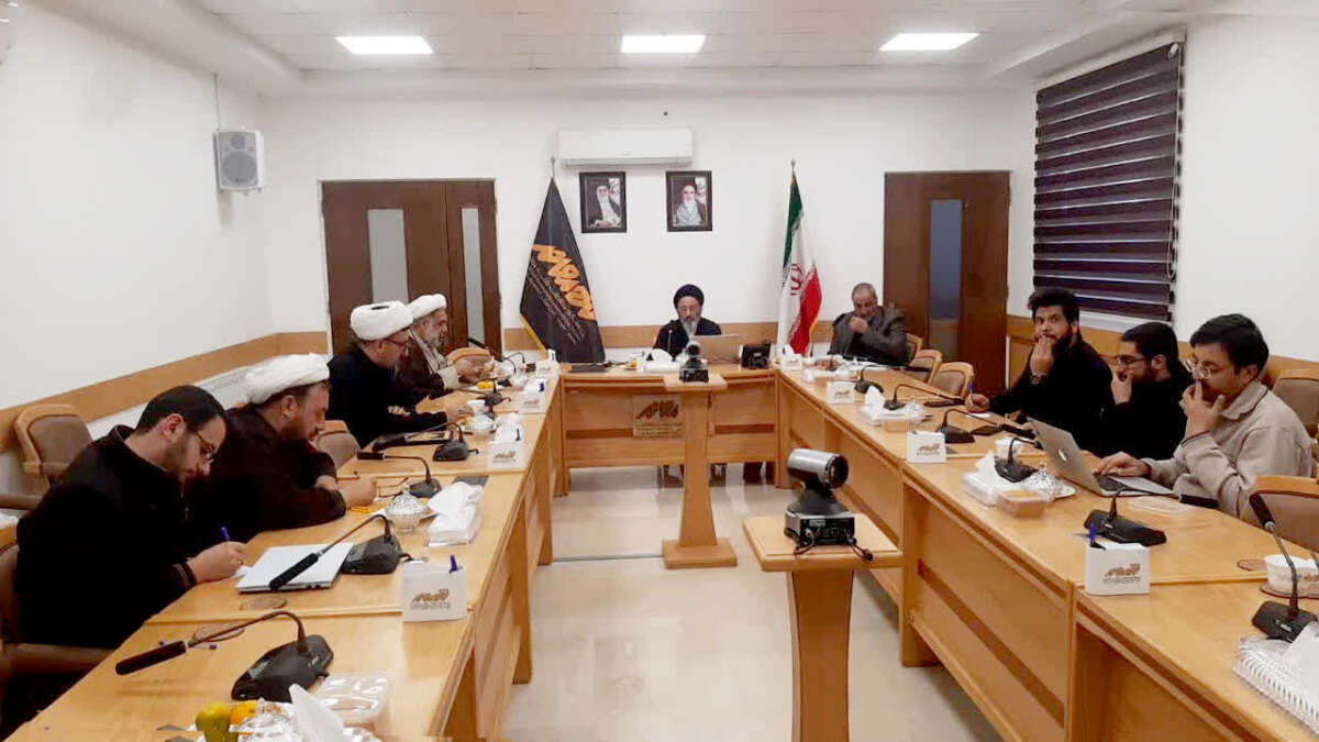 The 67th Session of “Method on Sundays” Held on the Theme of Amending Laws in Accordance with Islamic Criteria