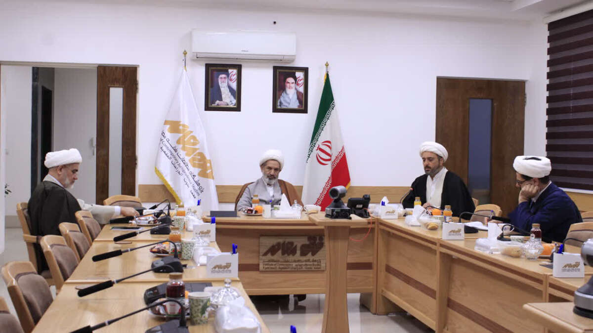 Examining the Boundaries and Connections Between the Jurisprudence of Ethics and the Jurisprudence of Education: At the Academic Session of the Research Institute for Contemporary Jurisprudence Studies