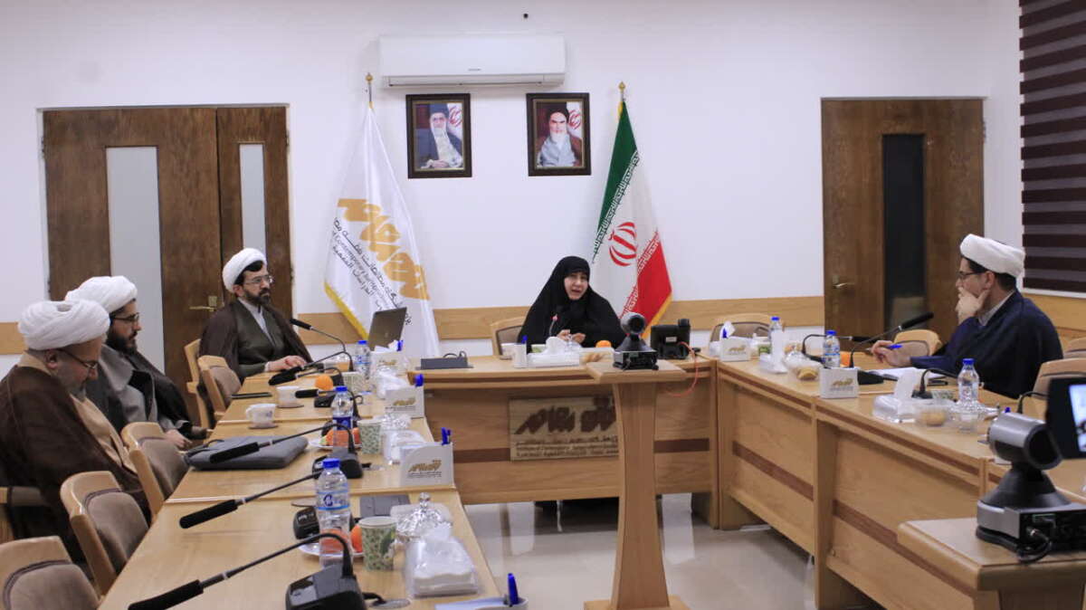 Review of the Amendment to the Dowry Law from the Perspective of Governmental Jurisprudence at the Research Institute of Contemporary Jurisprudence Studies