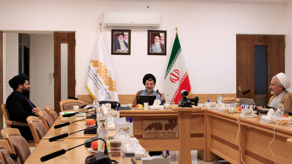 Examining the Relationship Between “Hardship (Haraj)” and Preserving Fetal Life at the Research Institute for Contemporary Jurisprudence