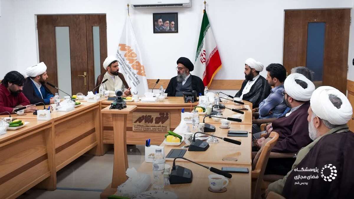 Visit of the Head of the Cyberspace Research Institute and Accompanying Delegation to the Research Institute of Contemporary Jurisprudence