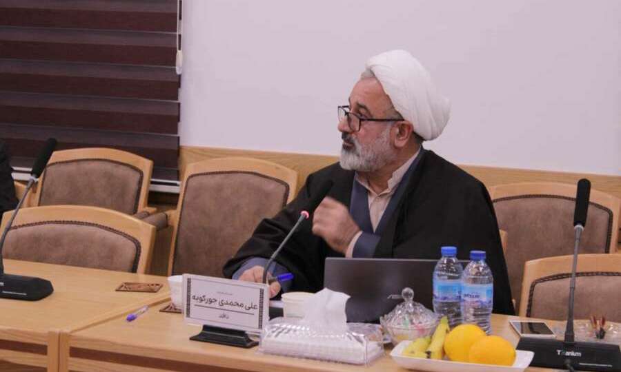 We will wait until a crime occurs and punish the criminal