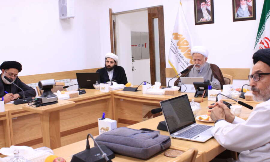 Examining the Fiqh and Legal Dimensions of Fallow Lands at the Contemporary Jurisprudence Research Institute