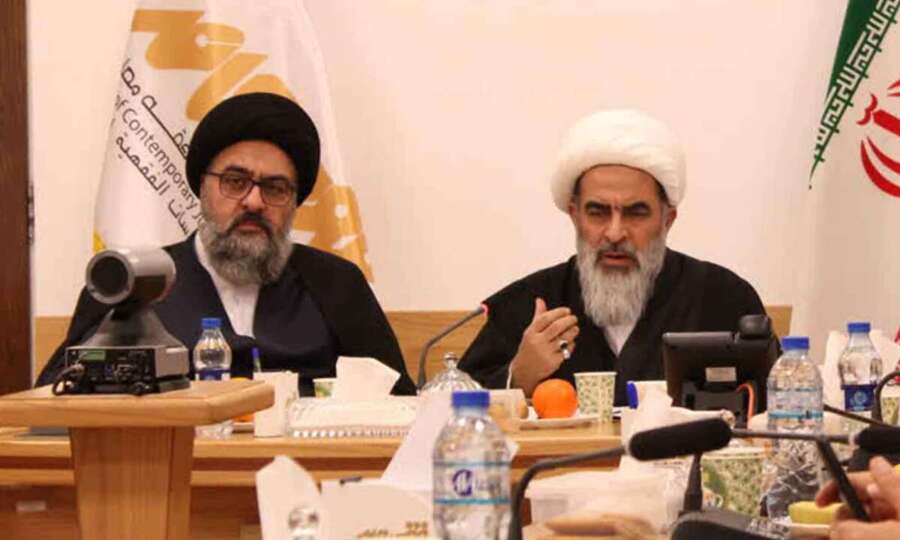 Divine Limits: The Criterion for Assessing the Legitimacy of Laws