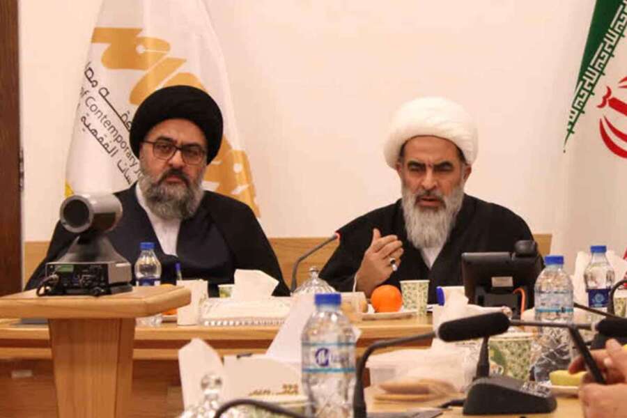 Divine Limits: The Criterion for Assessing the Legitimacy of Laws