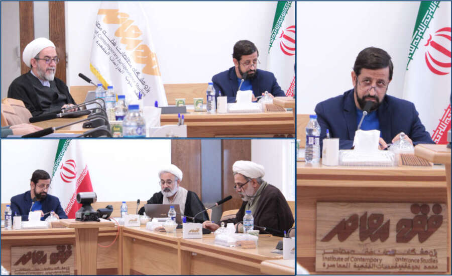 The Renowned Fatwa or the More Executable Fatwa: What is the Correct Basis for Islamic Legislation?