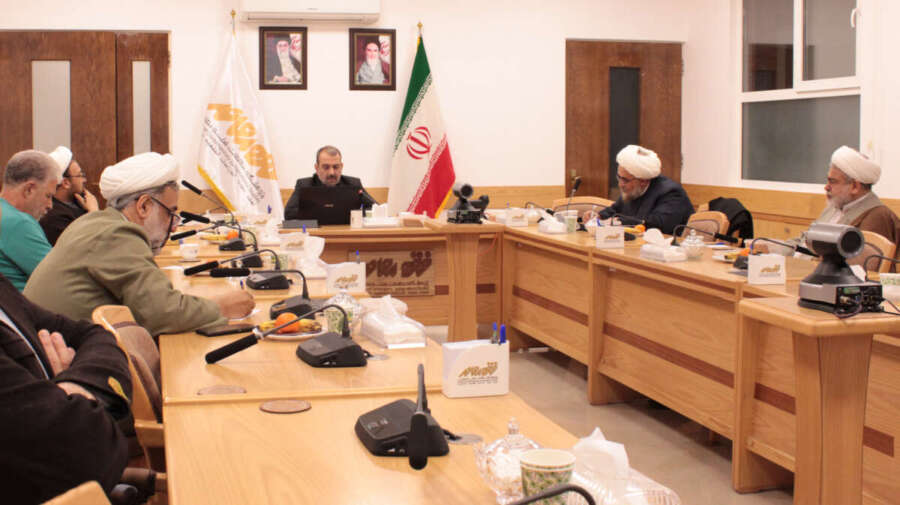 Redefining Politics in the Najaf Seminary: From the Late Akhund to the National State