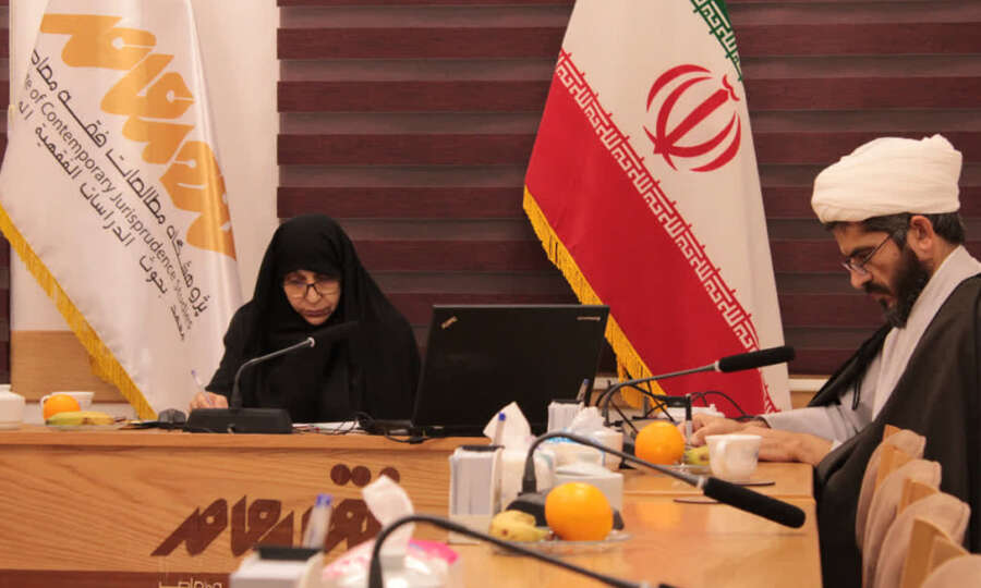 Determining the Gender of the Child: A Rational Approach or Interference in Divine Will?