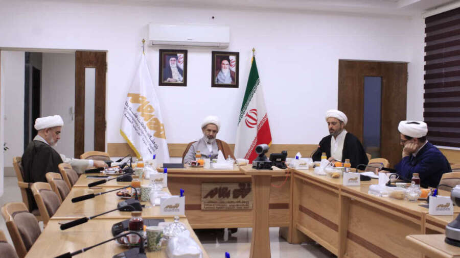 Examining the Boundaries and Connections Between the Jurisprudence of Ethics and the Jurisprudence of Education: At the Academic Session of the Research Institute for Contemporary Jurisprudence Studies