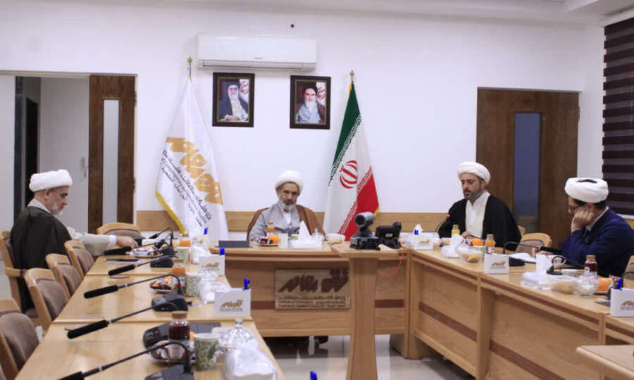 Examining the Boundaries and Connections Between the Jurisprudence of Ethics and the Jurisprudence of Education: At the Academic Session of the Research Institute for Contemporary Jurisprudence Studies