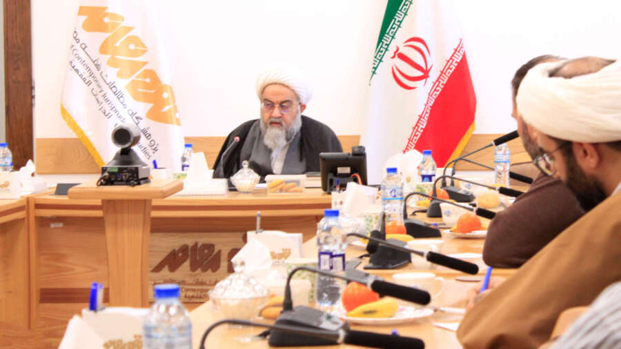 A Roadmap for Contemporary Jurisprudence: Methodological Imperatives for Transforming Jurisprudential Propositions into Public Culture