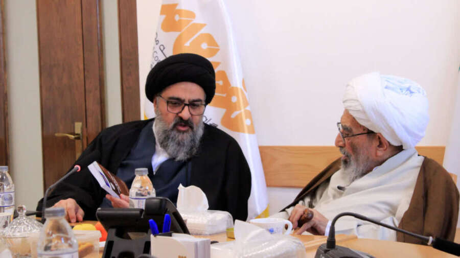 During Ayatollah Ashrafi Shahroudi’s Visit to the Institute for Contemporary Jurisprudence Studies